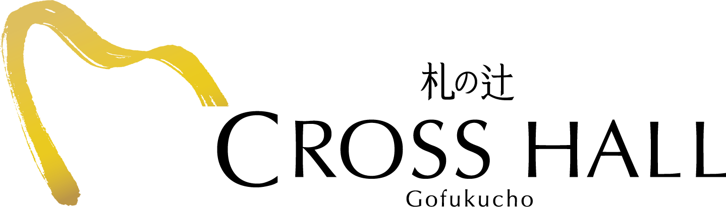 札ノ辻クロスホール（ロゴ）